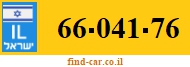 66-041-76