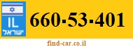 660-53-401