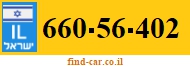 660-56-402