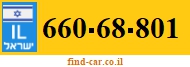 660-68-801