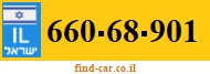 660-68-901