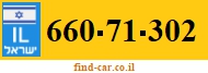 660-71-302