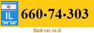 660-74-303