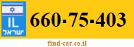 660-75-403