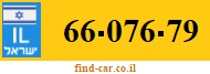 66-076-79