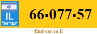 66-077-57