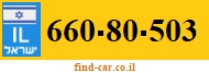660-80-503