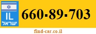 660-89-703