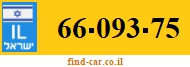 66-093-75