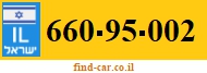 660-95-002