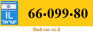 66-099-80