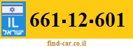 661-12-601