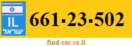 661-23-502