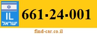 661-24-001
