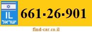 661-26-901
