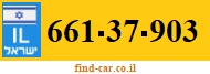 661-37-903