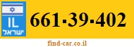 661-39-402