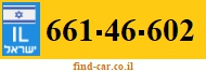 661-46-602