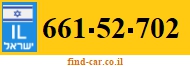 661-52-702