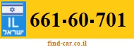 661-60-701