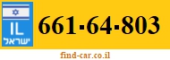 661-64-803