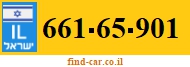 661-65-901