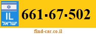 661-67-502