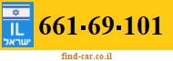 661-69-101
