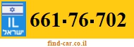 661-76-702