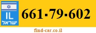661-79-602