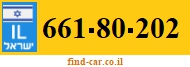 661-80-202