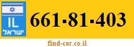 661-81-403