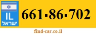 661-86-702