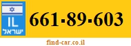 661-89-603