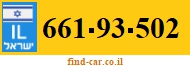 661-93-502