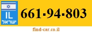 661-94-803