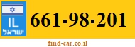 661-98-201