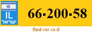 66-200-58