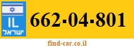 662-04-801