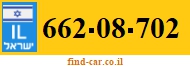 662-08-702