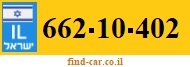 662-10-402