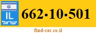 662-10-501