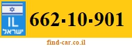 662-10-901