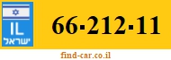 66-212-11