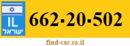 662-20-502