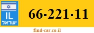 66-221-11