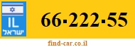 66-222-55