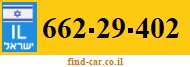 662-29-402
