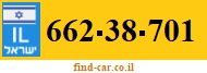 662-38-701