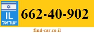 662-40-902